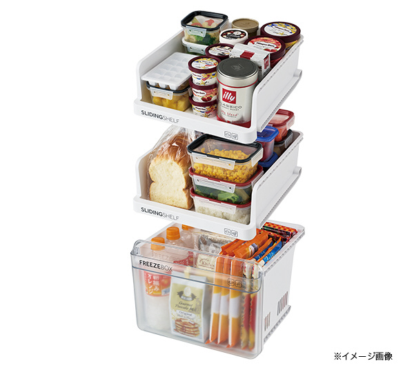 スリム冷蔵庫 freemo(フリーモ) ナチュラルベージュ JR-SX21A(C) ［幅