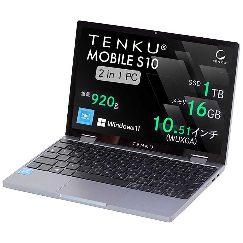 ノートパソコン TENKU MOBILE S10 TENKU-MOBILE-S10 ［10.5型