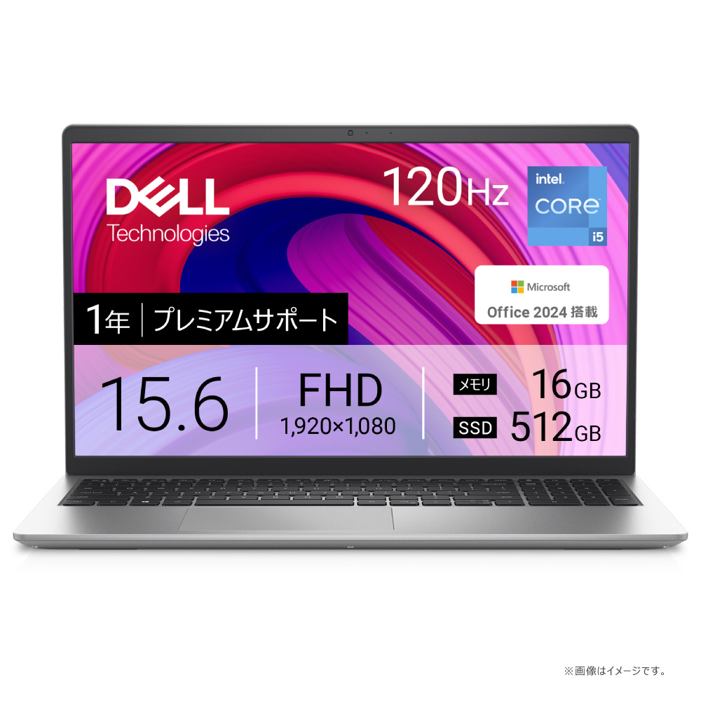ノートパソコン Inspiron 15 3530 プラチナシルバー NI365-FHHBSC