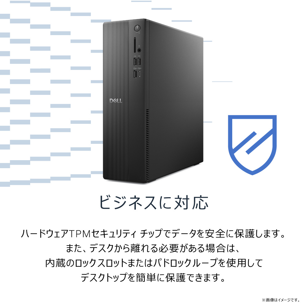 SD20-FN デスクトップパソコン ブラック ［Windows11 Home /intel Core