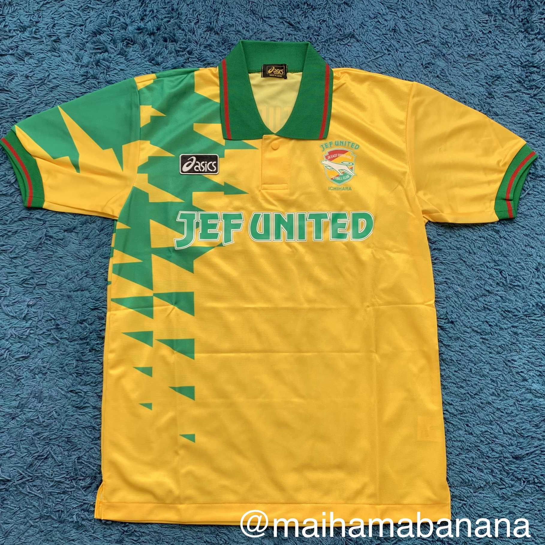 1993-1996 ジェフ市原 3rd | ～above JEF only sky～ - 楽天ブログ