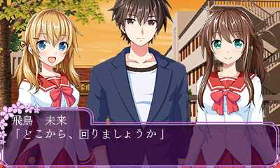 まさかの高騰化したスポ根女子サッカーゲー 3DS「高円寺女子サッカー3