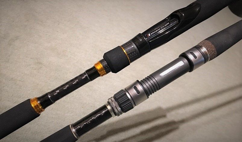 メジャークラフト トリプルクロス シーバスロッド買ってきた