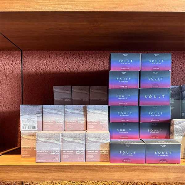 ヨルダン館 死海の泥エステ マッドマスク フェイス＆ボディ | 定価並で