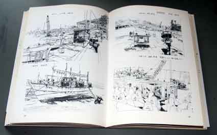 私の好きなイラストレーター 摺本好作さん♪ | すえドン♪の四方山話