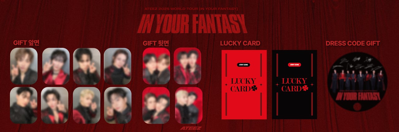 ATINY ZONE Information] ATEEZ 2025 WORLD TOUR [IN YOUR FANTASY] IN