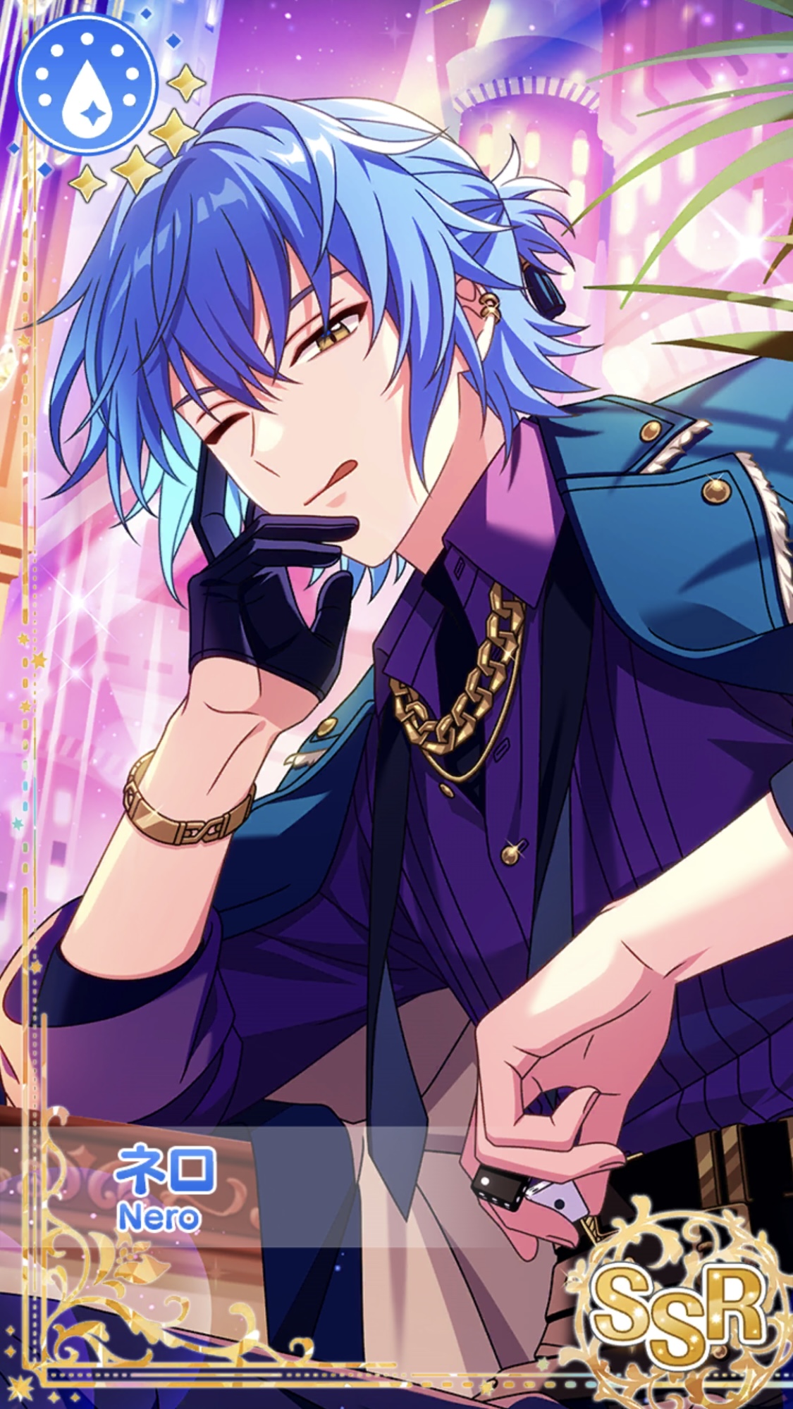 夜の帳に悪戯な笑みを】ネロ - 魔法使いの約束(まほやく)事典