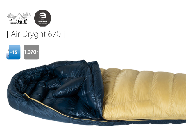 ISUKA / イスカ 】Air Dryght 670 / エアドライト 670 / マイナス15度