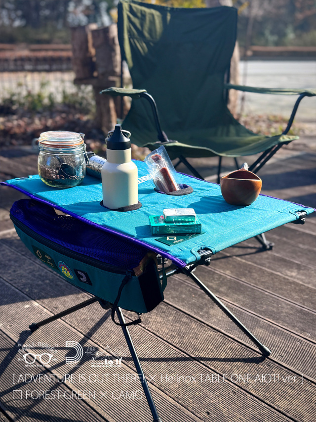 Natal Design × Half Track Products × Helinox 】【予約商品