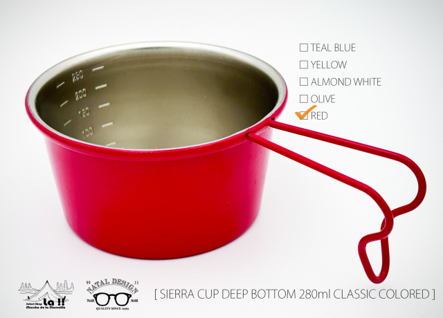 Natal Design / ネイタルデザイン 】SIERRA CUP DEEP BOTTOM 280ml