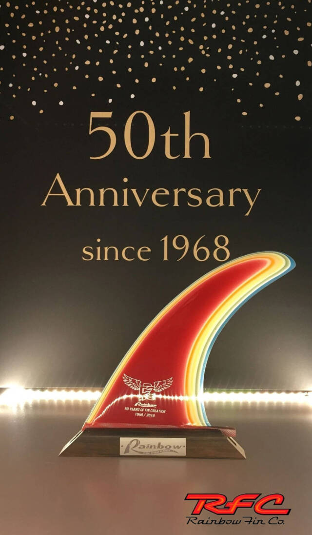 ロングボードフィン Rainbow fin Stinger 8.75 レインボーフィン