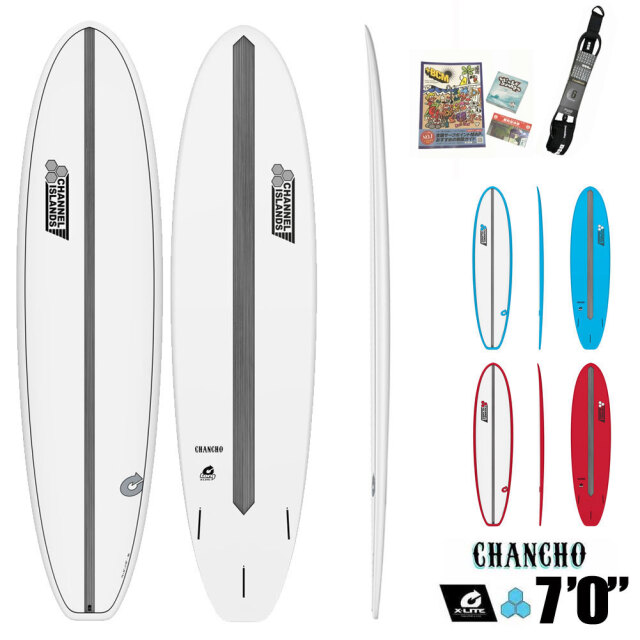 ファンボード TORQ SurfBoard トルク サーフボード CHANCHO 7'0