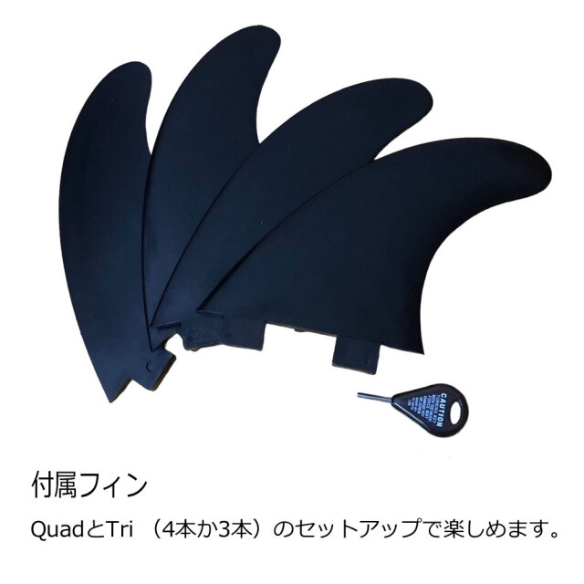 ソフトボード エスアイシー サーフボード ダークホース 6'8 SIC