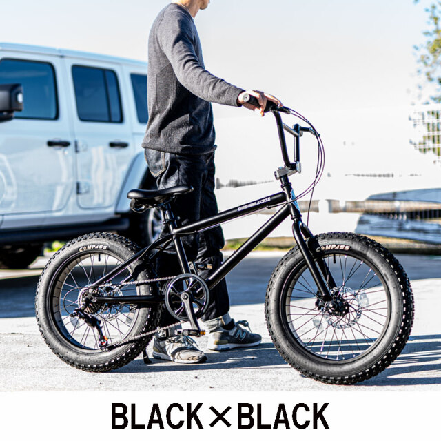 自転車 ファットバイク 20インチ 7段変速ギア付き 前後ディスク