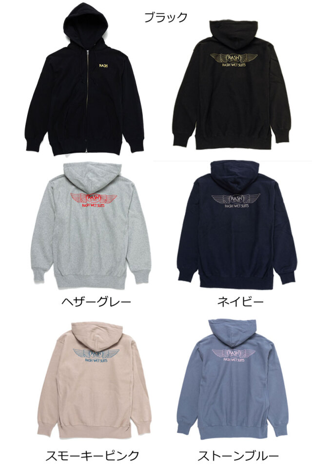 2024 RASH ラッシュ 羽バックフルジップパーカー ラッシュ トップス