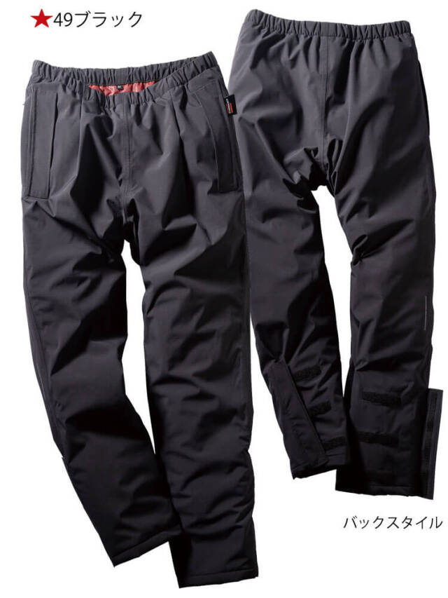 防寒着 クロダルマ KURODARUMA 防水防寒ジャケット 54374｜作業服