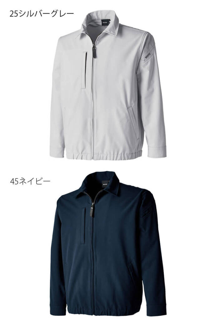 TSエコダブルライトクロススウィングトップ 5607 TS DESIGN (TS