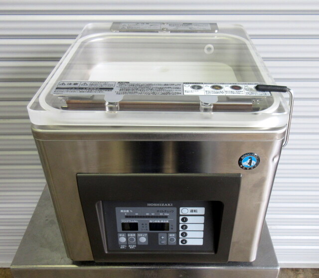 2020年 ホシザキ 真空包装機 HPS-200A W350×D450×H325mm 最大袋寸法