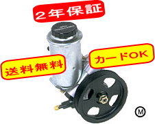 現品修理 シビックタイプR GF-EK9 EK9 56110-PCT-003 リビルトパワー