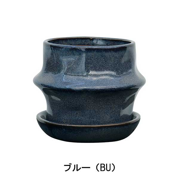 インテリア鉢/陶器鉢/BOEX】ヴィーレ Φ17cm（CP-3317)
