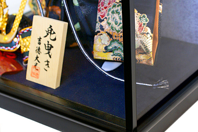 五月人形,ケース,子供大将,5月人形,武者人形,若武者,503-352,吉徳大光