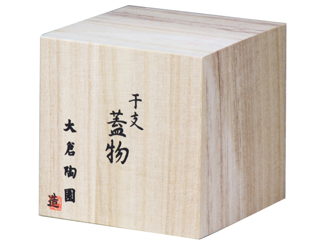 干支香合 12種セット（専用箱付）