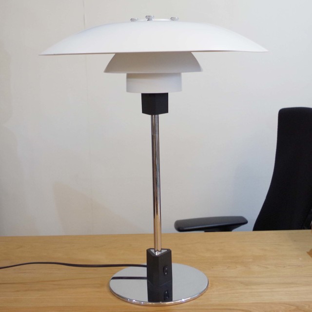 Louis Poulsen ルイスポールセン PH4/3 テーブル 展示品