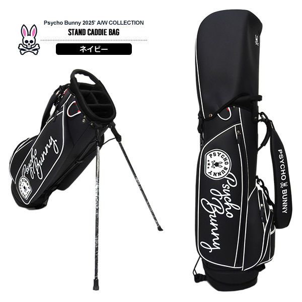 カジュアルゴルフドットコムby PALM SPRINGSにPsycho Bunny［サイコ