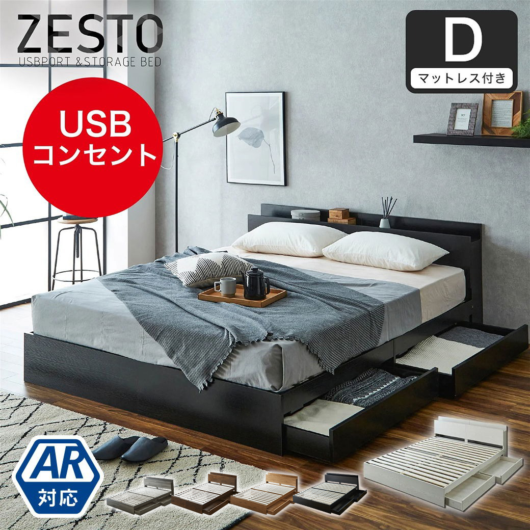 14012535.jpg?t=20241225113419