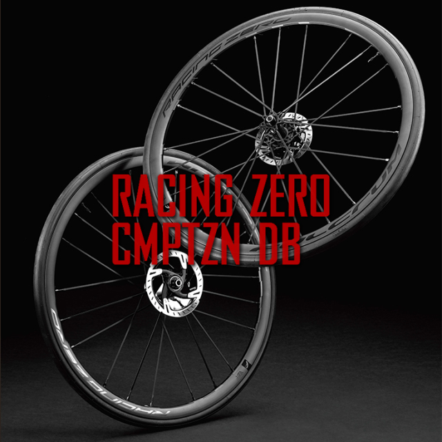 ロードバイクショップCOG'S ｜ FULCRUM RACING ZERO CMPTZN DB