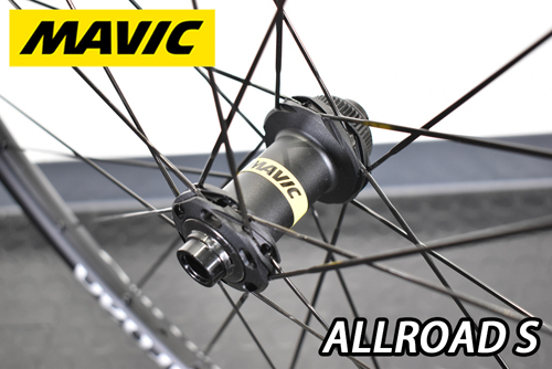 MAVIC 2026 ALLROAD S DISC F/R PAIR WHEEL SET マヴィック 2026年