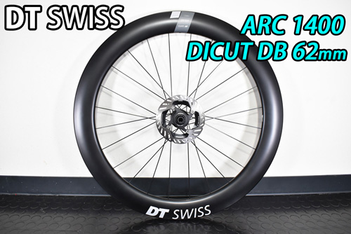 DT SWISS ARC 1400 DICUT 62 DISC BRAKE Front/Rear Wheels Set