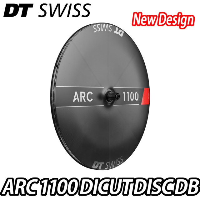 DT SWISS ARC 1100 DICUT DB DISC Wheel Rear (ディーティースイス