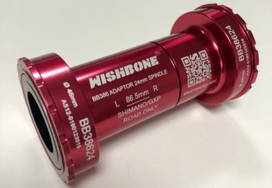 WISHBONE BB38624 (ウィッシュボーン BB38624 )販売,通販,在庫