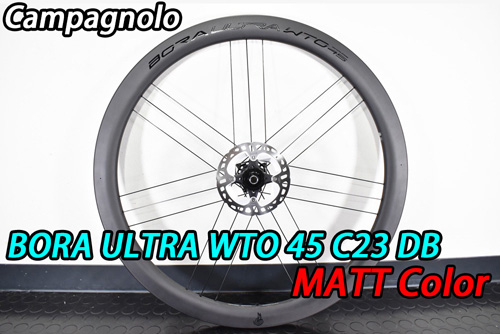 CAMPAGNOLO 2025 BORA ULTRA WTO 45 C23 DB BLACK MATT WHEEL