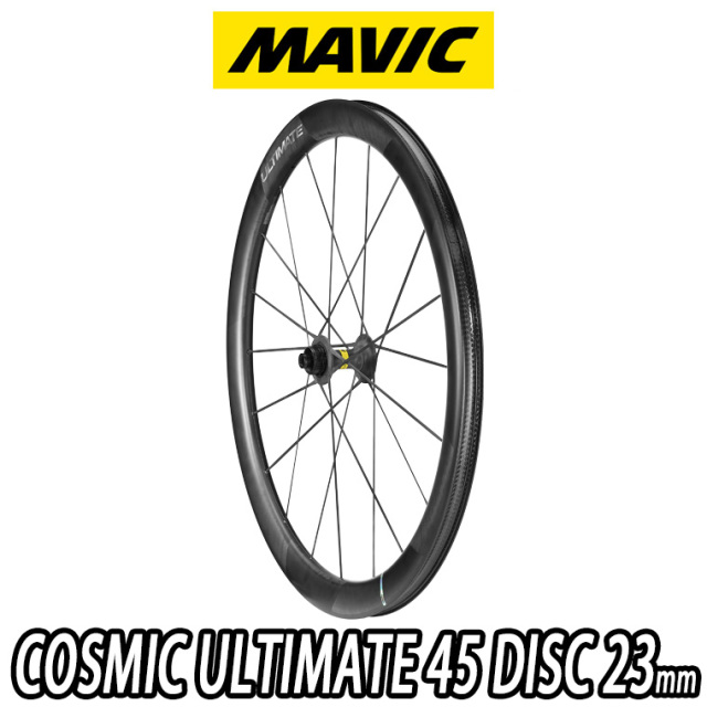 MAVIC 2026 COSMIC ULTIMATE 45 UST DISC 23mm WHEEL SET マビック