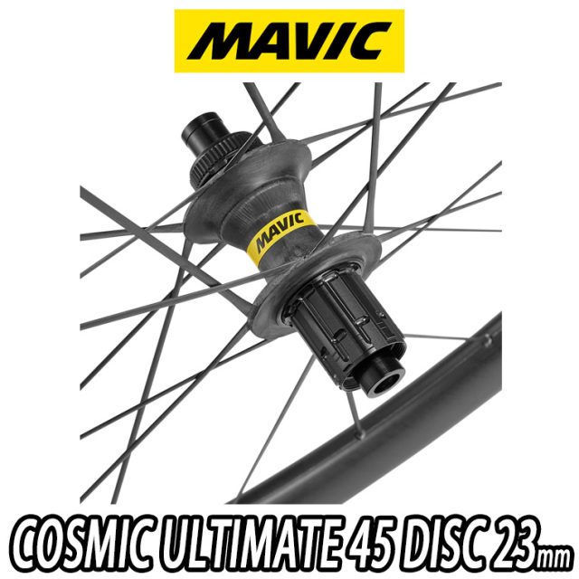 MAVIC 2026 COSMIC ULTIMATE 45 UST DISC 23mm WHEEL SET マビック