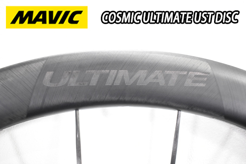 MAVIC 2025 COSMIC ULTIMATE 45 UST DISC WHEEL SET マビック 2024年
