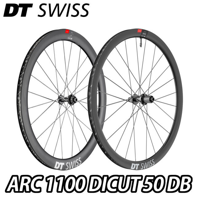 DT SWISS ARC 1100 DICUT DB 50 F/R Wheels Set (ディーティースイス