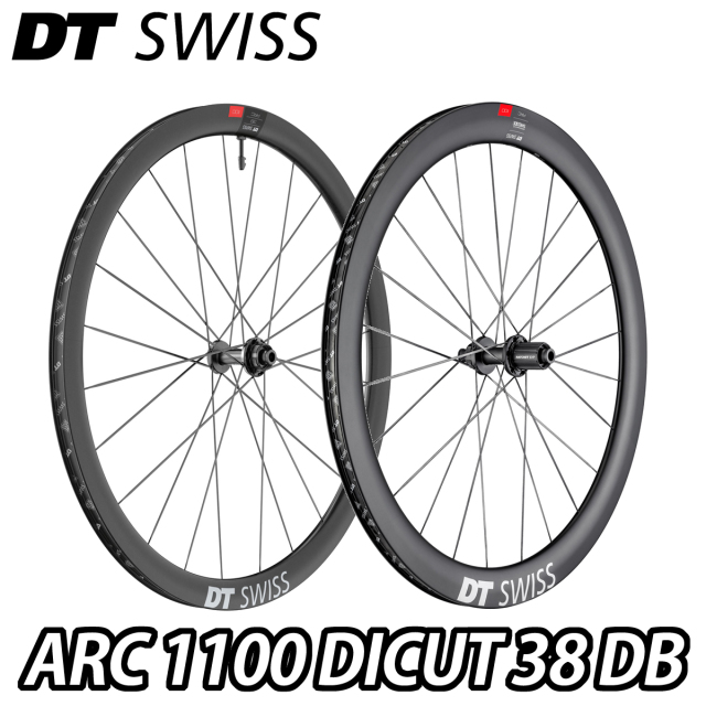 DT SWISS ARC 1100 DICUT DB 38 F/R Wheels Set (ディーティースイス