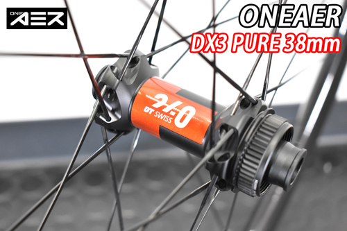 ONEAER DX3 PURE DISC BRAKE Front/Rear Wheels Set (ワンエアー