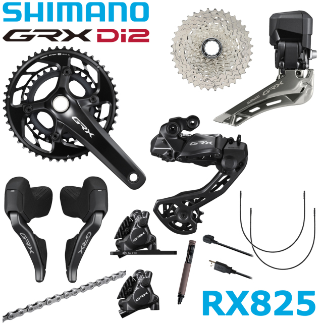 SHIMANO GRX RX825 2×12s Di2 DISK COMPONENT SET シマノ ディー