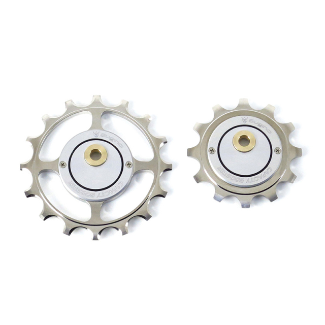 Sugino CAPACITY BOOSTER & CY4-SHC 12-SPEED Chainring Set （スギノ