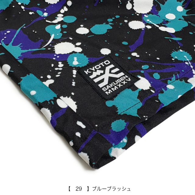 京都大作戦2025 事後通販 】 サーフパンツ 《申込期間7/8～7/14 発送8