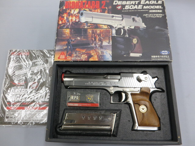 東京マルイ】デザートイーグル50AE 6in バイオハザード2 98限定商品