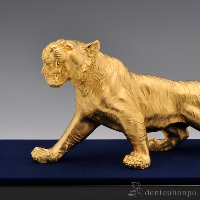 送料無料】 純金 王虎 A 250g / 高級 コレクション 美術品 工芸品 伝統