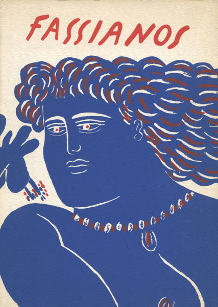 古書古本 dessin：Fassianos（アレコス・ファシアノス）