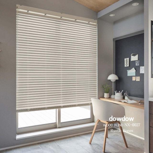 木製ブラインド】北欧モダンのウッドブラインド【NX-0027】ラ