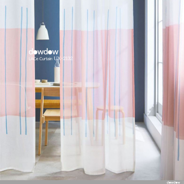 北欧モダン】フリーラインのデザインのレースカーテン【UX-2132】ピンク