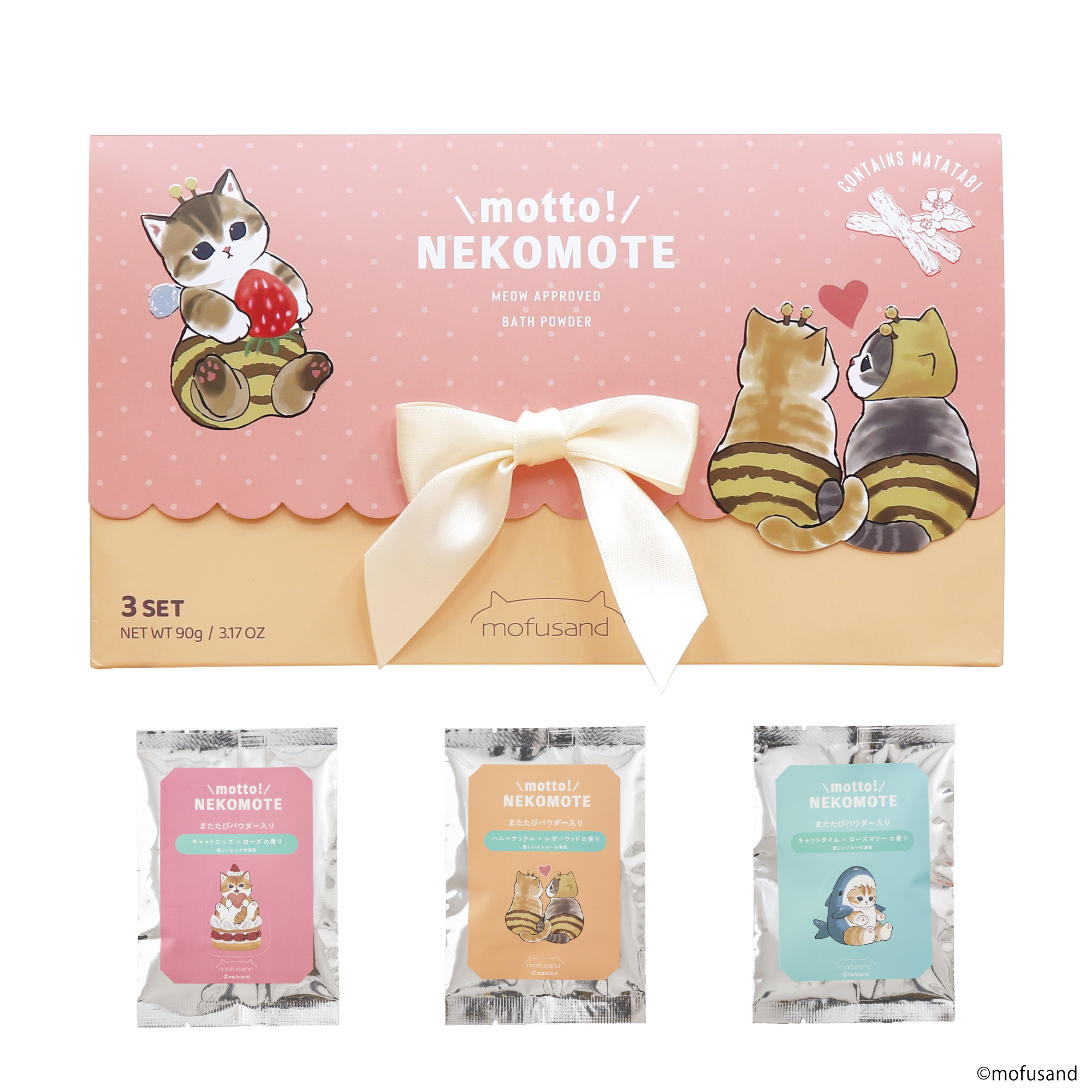 motto! NEKOMOTE mofusand Gift Set | ドリームズ公式オンライン